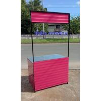 ราคา โต๊ะคีออสพับได้ถอดประกอบ ใส่รถเก๋งได้ (18126412526)