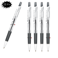 ราคา ปากกาลูกลื่นควอนตั้ม Quantum Geloplus Curve 125 แพค 12 ด้าม หมึกสีน้ำเงิน (12362412656)