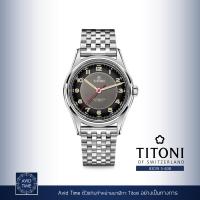 ราคา นาฬิกา Titoni Heritage 39mm Anthracite Black Dial Stainless Bracelet 83019 S 638 Avid Time ของแท้ ประกันศูนย์ (10165917347)