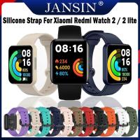 ราคา ซีรีส์ Xiaomi Redmi Watch 2 lite สายซิลิโคนสำหรับเล่นกีฬาสำหรับ Xiaomi Redmi Watch 2 นาฬิกาอัจฉริยะ สายนาฬิกา (11675171605)