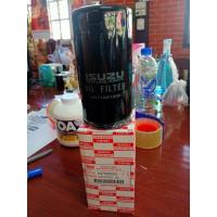 ราคา แท้นะครับ กรองน้ำมันเครื่อง Isuzu D Max 2005 2011 คอมมอนเรล 2 53 0 Mu 7 เครื่อง 3 0 แท้ 8 97358720 0 (12428000389)