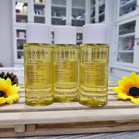 ราคา ราคาต่อ 1ชิ้น Clarins Hydrating Toning Lotion With Aloe Vera 50ml 100ml โทนเนอร์สำหรับผิวธรรมดา ผิวแห้ง (20952304277)