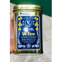 ราคา ผงชูรสเจ ผงชูรสฮ่องกง100กรัมตราVe Tsin (8009638599)