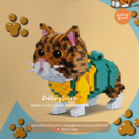 ราคา callingbrown พร้อมส่ง เลโก้ หมา แมว (20702520761)