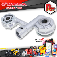 ราคา กระปุกไมล์แท้ HONDA รุ่น WAVE 125 WAVE 110i SONIC WAVE 110 NOVA S CLICK (21144851179)