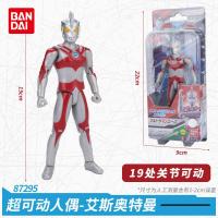 ราคา Bandai ของเล่นอุลตราแมนกาแลคซี่ของแท้โมเดลตุ๊กตาแบบไดนามิกสุดๆตุ๊กตาแบบประกอบและลงสีเอง (20061308632)