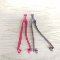 ราคา หูรองเท้าช้างดาว หูรองเท้าแตะ นันยาง ยี่ห้อช้างดาวแท้ ตัว B หรือเทียบเท่า ช้างไทยบัวโตโบ สั่งโรงงานมาขาย สีดำ น้ำเงิน แดง ขาว เขียว (16350133125)