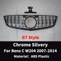 ราคา กลางกีฬาดึงกันชนหน้ากระจังหน้าแข่งรถฮู้ดย่างสำหรับ Mercedes W204 Benz C 2007 2014 C43จูน AMG GT สไตล์เพชร (13205241927)