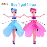 ราคา Magic Flying Fairyเจ้าหญิงแช่แข็งBarbieตุ๊กตาLEDอินฟราเรดตัวควบคุมกระแสไฟเฮลิคอปเตอร์ควบคุมรีโมตหุ่นยนต์บินได้ของเล่นสำหรับหญิงและชายของขวัญวันเกิดน่ารัก (9358693603)