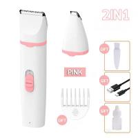 ราคา XAIVER 2in1ปัตตาเลี่ยนตัดขนสุนัขUSB ปัตตาเลี่ยนตัดขนแมว ปัตตาเลี่ยนตัดขนหมา เครื่องตัดขนสุนัข ปัตตาเลี่ยนตัดขนสุนัขไร้สาย 2 speed speed adjustment (21134472909)
