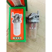 ราคา ก๊อกโซล่า L3608 4708 ก๊อกน้ำมัน คูโบต้า รถไถนานั่งขับ kubota (21022929163)