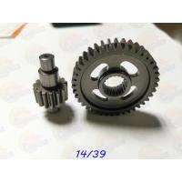 ราคา เฟืองท้ายแต่ง สำหรับรุ่น MIOFINONOUVO มีทุกเบอร์ ราคาส่ง เฟืองท้าย มีโอ (1654178842)