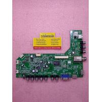 ราคา เมนบอร์ด TCL รุ่น LED40B2600 พาร์ท 40 MS1306 MAB2LG 466 (19645776903)