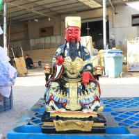 ราคา จัดส่งทันที Bao Qingtian Baogong God รูปปั้นเบ้า88cm1 3m นายกรัฐมนตรี1 6เมตรวัดอุทิศให้กับรูปปั้นนักบวชเรซิ่นพระพุทธรูปใบหน้าสีดำขนาดใหญ่ (20568509282)