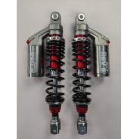 ราคา โช๊คOKD รุ่นREV IIใส่PCX160 โช๊คOKDแท้ โช๊คแต่งOKD (20860899066)