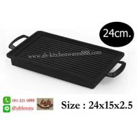 ราคา A B เตาฮิดะ พร้อมกระทะ เตาญี่ปุ่น 24x15x12cm (9484051898)