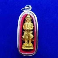 ราคา ท้าวเวสสุวรรณรูปหล่อลอยองค์วัดจุฬามณีกรอบสแตนเลส (14929055647)