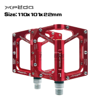 ราคา บันไดจักรยานเสือหมอบ เสือภูเขา อลูมิเนียม MPEDA รุ่น ALNC 666 (8108767780)