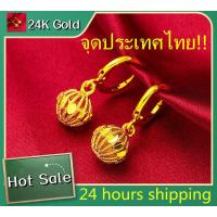 ราคา New Style ต่างหูแฟชั่น ผญ ทรงกลมกลวง มีสไตล์สไตล์คอร์ท โดยช่างฝีมือเยาวราช เป็นที่นิยม เครื่องประดับวินเทจ สาวเกาหลี กระเป๋ากำมะหยี่ พรแท้ สไตล์คลาสสิก วินเทจของขวัญวันเกิด สง่างามและใจกว้าง ลูกปัดทอง