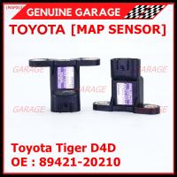 ราคา ราคาพิเศษ ใหม่ แท้ เซนเซอร์ อากาศ MAP Sensor Toyota Tiger D4D OE 89421 20210 พร้อมจัดส่ง (16969470907)