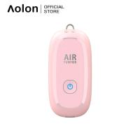 ราคา Aolon แบบพกพาแขวนคอเครื่องฟอกอากาศไอออนลบ M8 เด็กผู้ใหญ่ ไอออไนเซอร์สร้อยคอมินิส่วนบุคคลสวมใส่เครื่องฟอกอากาศลบ PM2 5 ต่อต้านไวรัสบรรเทาภูมิแพ้ (17597983033)