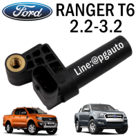 ราคา เซนเซอร์เพลาข้อเหวี่ยง CKP ฟอร์ดแรนเจอร์ FORD RANGER T6 ปี 2012 เครื่อง 2 2 3 2 แท้ศูนย์ 1ชิ้น รูปจริง (4360610149)