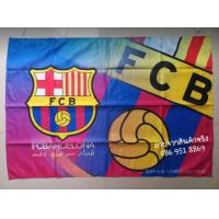 ราคา ธงสโมสรผืนใหญ่ ลิเวอร์พูล แมนยู แมนซิตี้ อาเซนอล เชลซี พร้อมส่ง (8552857191)