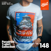 ราคา เสื้อยืด Oldskull คอกลม แขนสั้น Express HD 148 OSAKA CASTLE (19651730890)