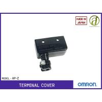 ราคา OMRON TERMINAL COVER รุ่น AP Z (1863454944)