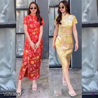 ราคา TW14351 เดรสกี่เพ้าลายกระดุมหน้าดอกโบตั๋น (19845820242)