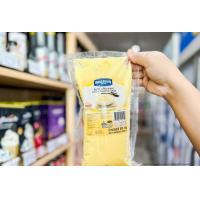 ราคา ฟิลลิ่ง กลิ่นวนิลลาฟิลลิ่ง กลิ่นส้ม ฟิลลิ่ง รสบลูเบอร์รี่ แอล ซี ฟิลลิ่ง รสสตรอเบอร์รี่ฟิลลิ่ง กลิ่นคัสตาร์ดใบเตย เบสท์ฟู้ดส์ Best Foods (19133946507)