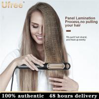 ราคา Kemei ลอนเหล็กแบนดัดผมอัตโนมัติเตารีดดัดผมมืออาชีพหยิกเหล็กแหนบผมโอนเอน Curlers (16134312084)