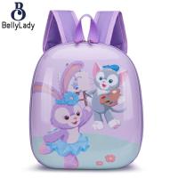 ราคา Puff fashion Kids Cute Animal Eggshell Backpack Cartoon Zipper School Bag For Kindergarten Boys Girls fast (19674259486)