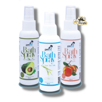 ราคา Petme Bath Spray สเปรย์อาบแห้งสุนัขและแมว บำรุงรักษาสุขภาพขนและผิวหนัง ลดการอักเสบ ไม่มีผดผื่น มี 2 ขนาดให้เลือก (12591491813)