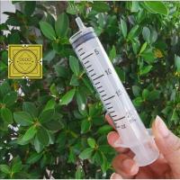 ราคา ไซริ้งค์ Nipro Syringe 20 ml กระบอกฉีด สำหรับตวงของเหลว (15375452204)