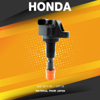 ราคา SURES ประกัน 1 เดือน คอยล์จุดระเบิด HONDA JAZZ GD VTEC CITY ZX ตรงรุ่น SCH 003 MADE IN JAPAN คอยล์หัวเทียน ฮอนด้า แจ๊ส ซิตี้ (10644710057)