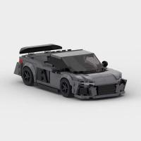 ราคา MOC Audi R8ใช้ได้กับเลโก้อิฐงานช่าง362ชิ้นของเล่นบล็อกตัวต่อสุดยอดสีเทาเข้มสำหรับเด็กผู้ชายและเด็กผู้หญิง (20043670172)