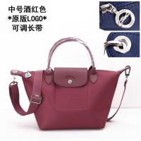 ราคา LONGCHAMP Paris Longchamp กระเป๋าคาดลำตัวรูปมังกรยาวกระเป๋าถือสะพายไหล่กระเป๋าไนล่อนหนา (11970758246)