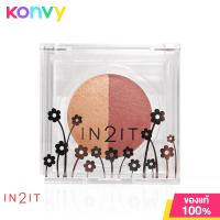 ราคา In2it Duo Sheer Shimmer Blush 3 5g อินทูอิท บลัชออนสีดูโอ้ (19841735473)