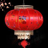 ราคา โคมไฟหนังแกะสไตล์จีนใหม่โคมไฟขนาดใหญ่กันน้ำกลางแจ้งเทศกาลปีใหม่วัดตกแต่งโรงแรมโคมไฟโฆษณาโบราณ (16937623759)