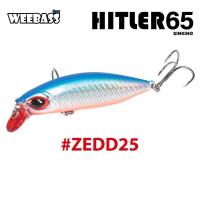 ราคา WEEBASS LURE เหยื่อปลั๊ก รุ่น HITLER SINKING 65 (20887458779)