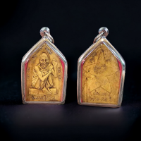 ราคา จี้พระ ล๊อกเก็ต หลวงปู่สรวง เทวดาเดินดิน เนื้อผง กรอบสแตนเลส ไม่ลอกไม่ดำ ป้องกันภัย มีเงินใช้ไม่ขาดมือ ตลอดปี (20554962622)