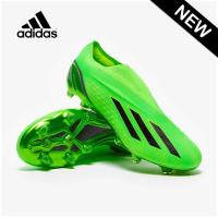 ราคา Adidas X Speed Portal FG รองเท้าฟุตบอล (16136867164)