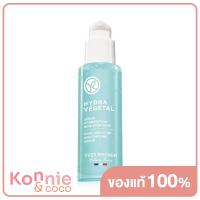 ราคา Yves Rocher New Hydra Vegetal 100H Non Stop Moisturizing Serum 30ml ไฮดร้า เวเจตอล 100เอช นอน สต็อป มอยซ์เจอร์ไรซิ่ง เซรั่ม 30 มล (19976824711)