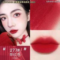 ราคา ลิปสติก NOVO 5461 Mud Texture Velvet Matte Lip Glaze โนโว ลิปสติก เนื้่อเวลเวต แมทท์ ลิปเกรซ ใช้เป็นปัดแก้มก็ได้ (17226612572)