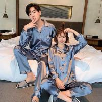 ราคา ชุดนอนผู้ชาย ชุดนอนซาตินผู้ชาย ชุดนอนชาย ชุดนอนผช ชุดนอนซาติน ชุดนอนแขนยาวขายาว ชุดนอนพร้อมส่ง (17330735949)