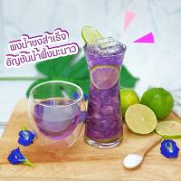 ราคา อัญชันน้ำผึ้งมะนาว ผงน้ำสมุนไพรแบบผง 1000กรัม ตราวาฟเฟิลบางกอก (456114562)