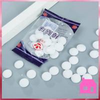 ราคา ปลีก ส่ง S282 ลูกเหม็นดับกลิ่น ลูกเหม็นไล่แมลงสาบไล่แมลง ลูกเหม็นไล่หนู ลูกเหม็นเล็ก ลูกเหม็นห้องน้ำ (10034547451)