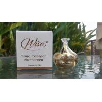 ราคา Wises Nano collagen sunscreen SPF50PA กันแดดไวท์ นาโน 12g (8074096992)