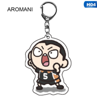 ราคา พร้อม อะนิเมะ Haikyuu พวงกุญแจยางพวงกุญแจพวงกุญแจคอสเพลย์พวงกุญแจจี้อะคริลิค (15559633337)
